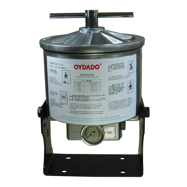 BU-100G-104 बायपास ऑइल फिल्टर